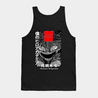 Tomura Shigaraki Kid! Tank Top